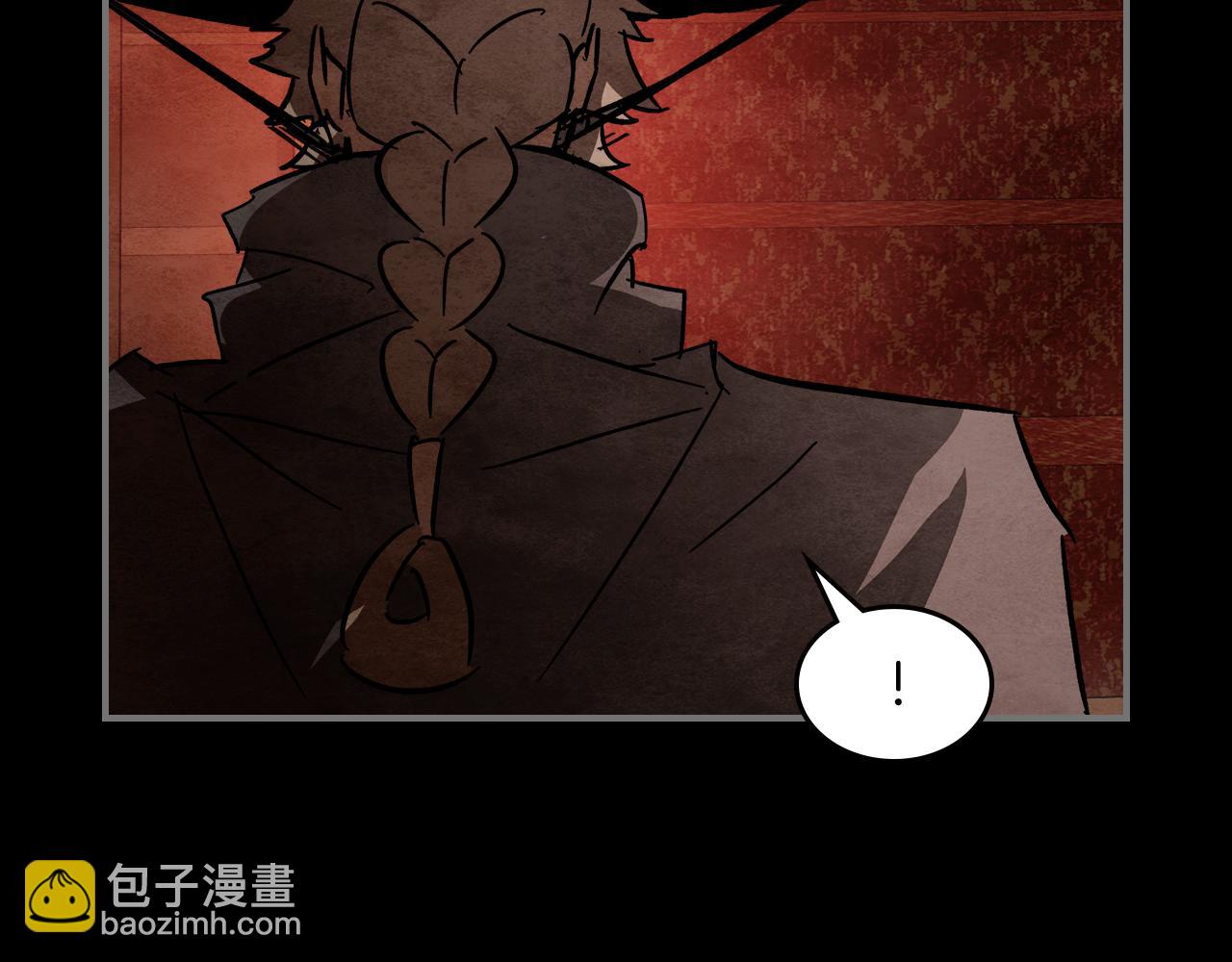 武神迴歸錄 - 第三季 完結話 一起去吧(3/4) - 2