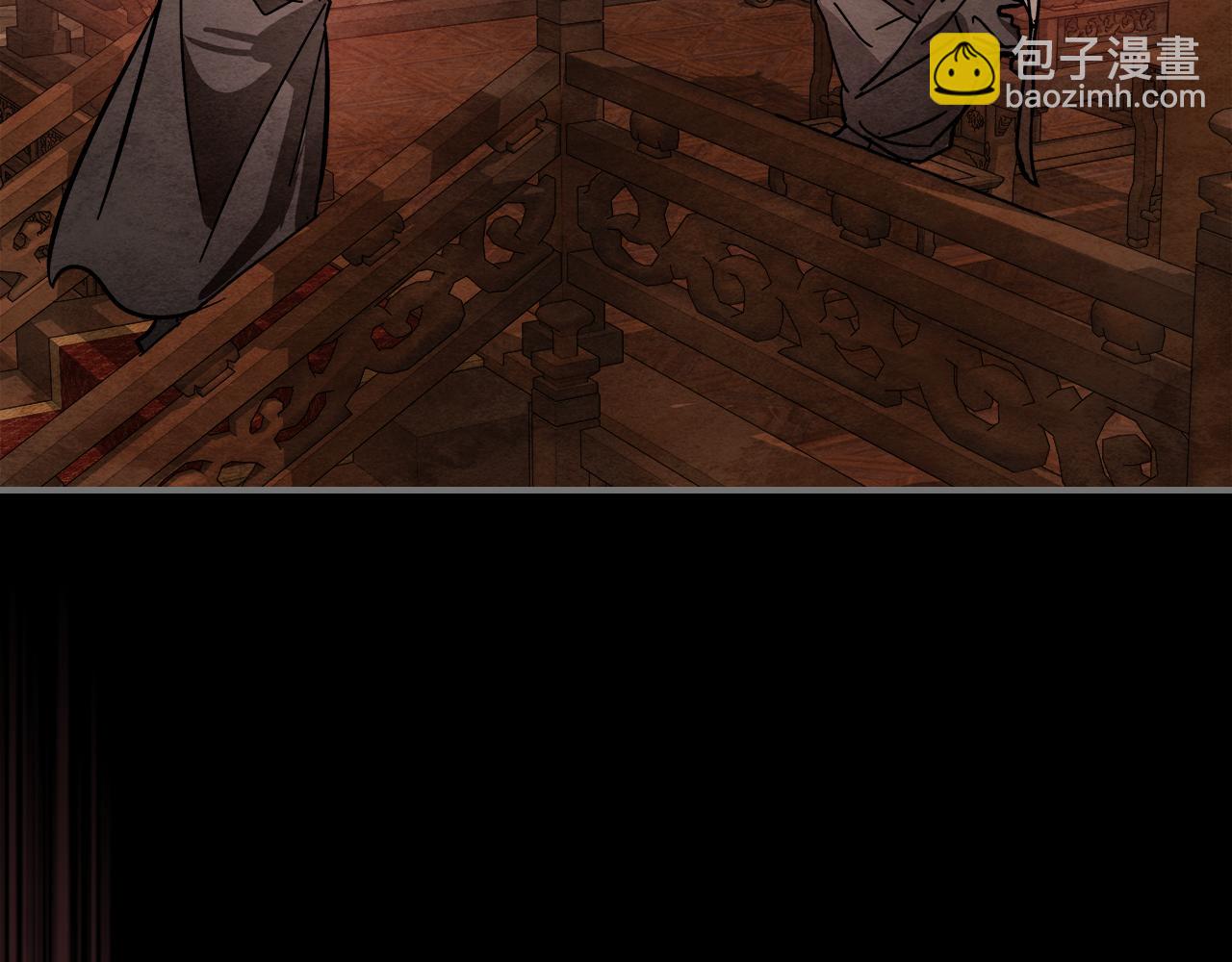 武神迴歸錄 - 第三季 完結話 一起去吧(3/4) - 4