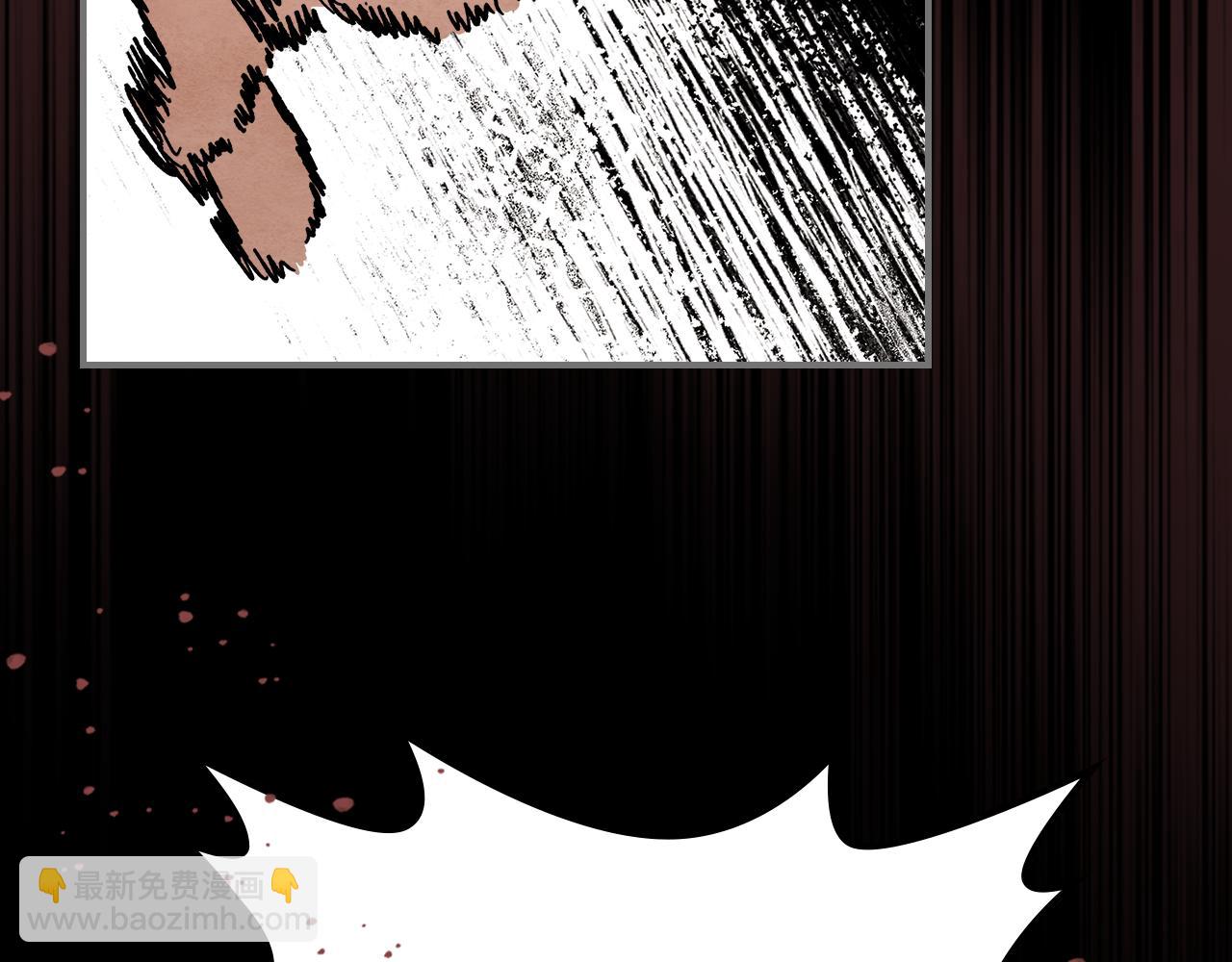 武神迴歸錄 - 第三季 完結話 一起去吧(3/4) - 6