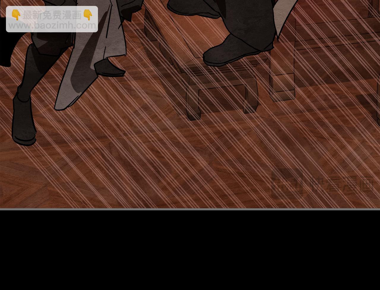 武神迴歸錄 - 第三季 完結話 一起去吧(3/4) - 1