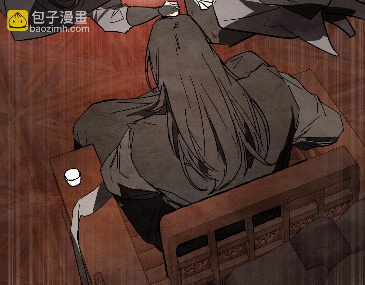 武神迴歸錄 - 第三季 完結話 一起去吧(3/4) - 4