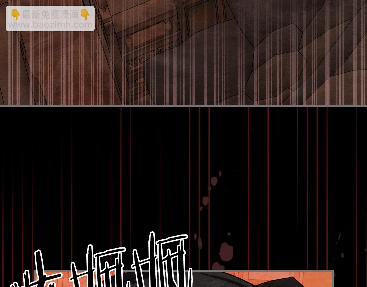 武神迴歸錄 - 第三季 完結話 一起去吧(3/4) - 5