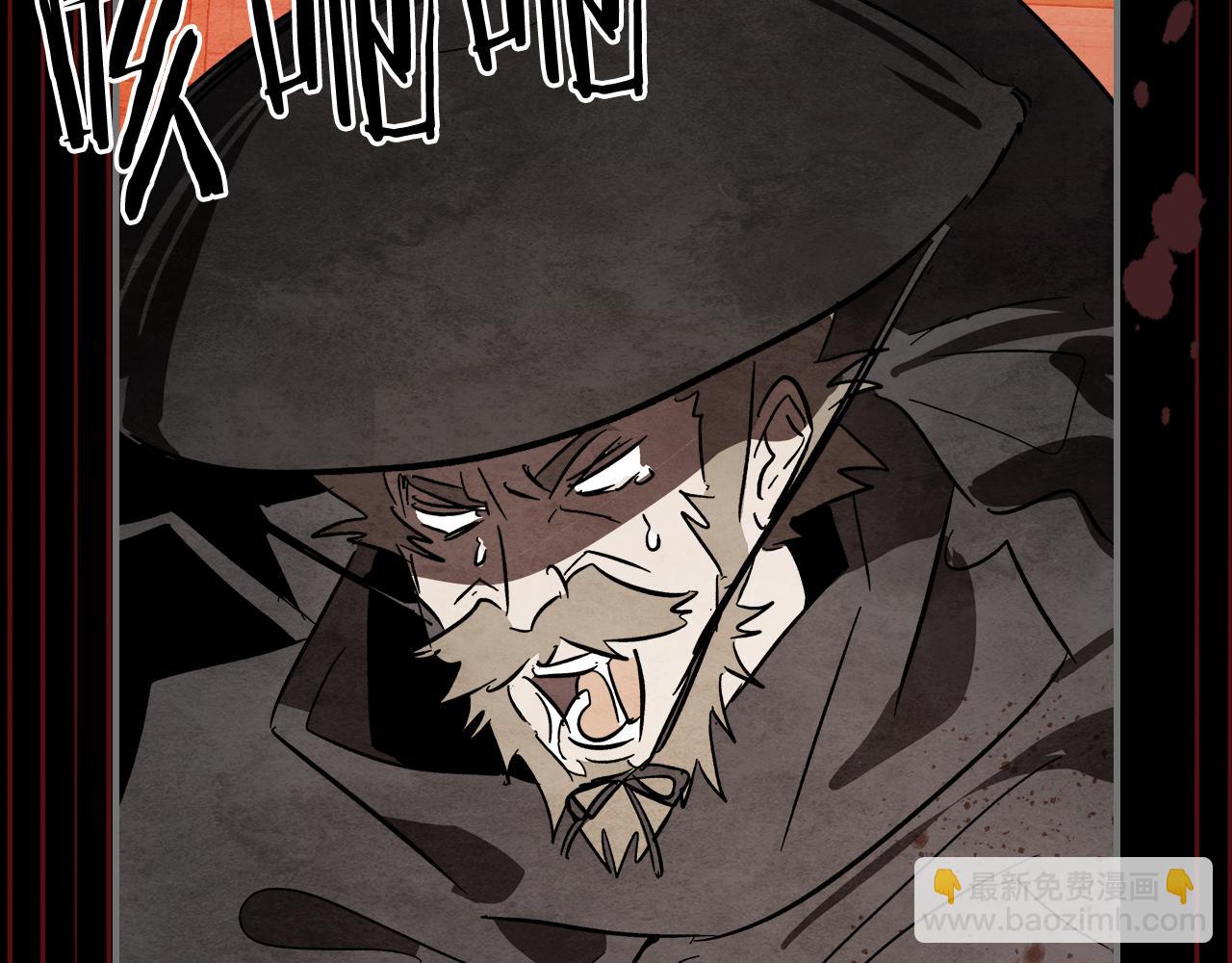 武神迴歸錄 - 第三季 完結話 一起去吧(3/4) - 6