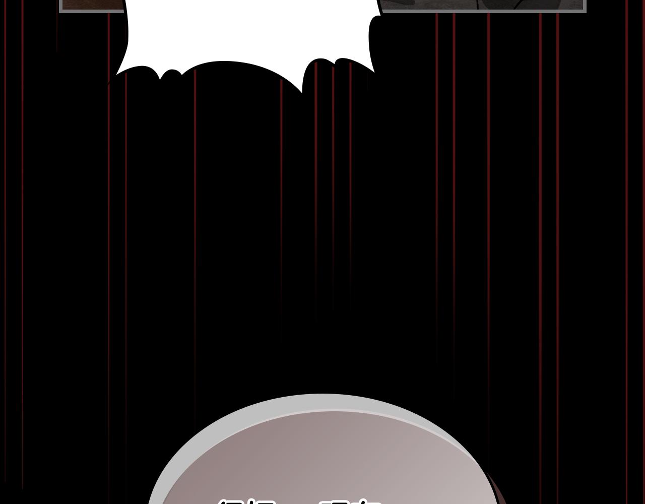 武神迴歸錄 - 第三季 完結話 一起去吧(3/4) - 8