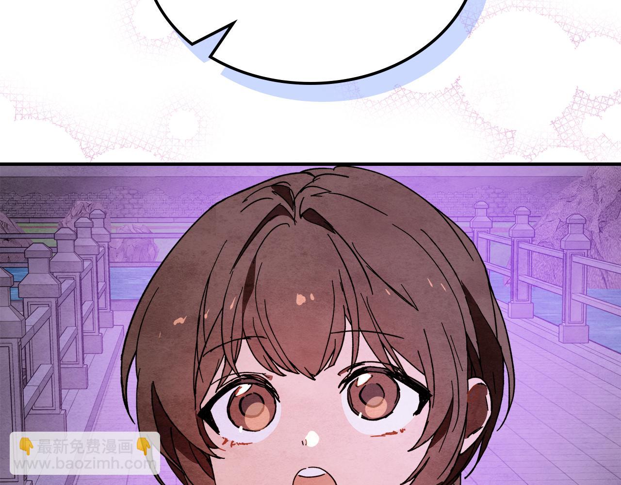 武神迴歸錄 - 第三季 完結話 一起去吧(1/4) - 5