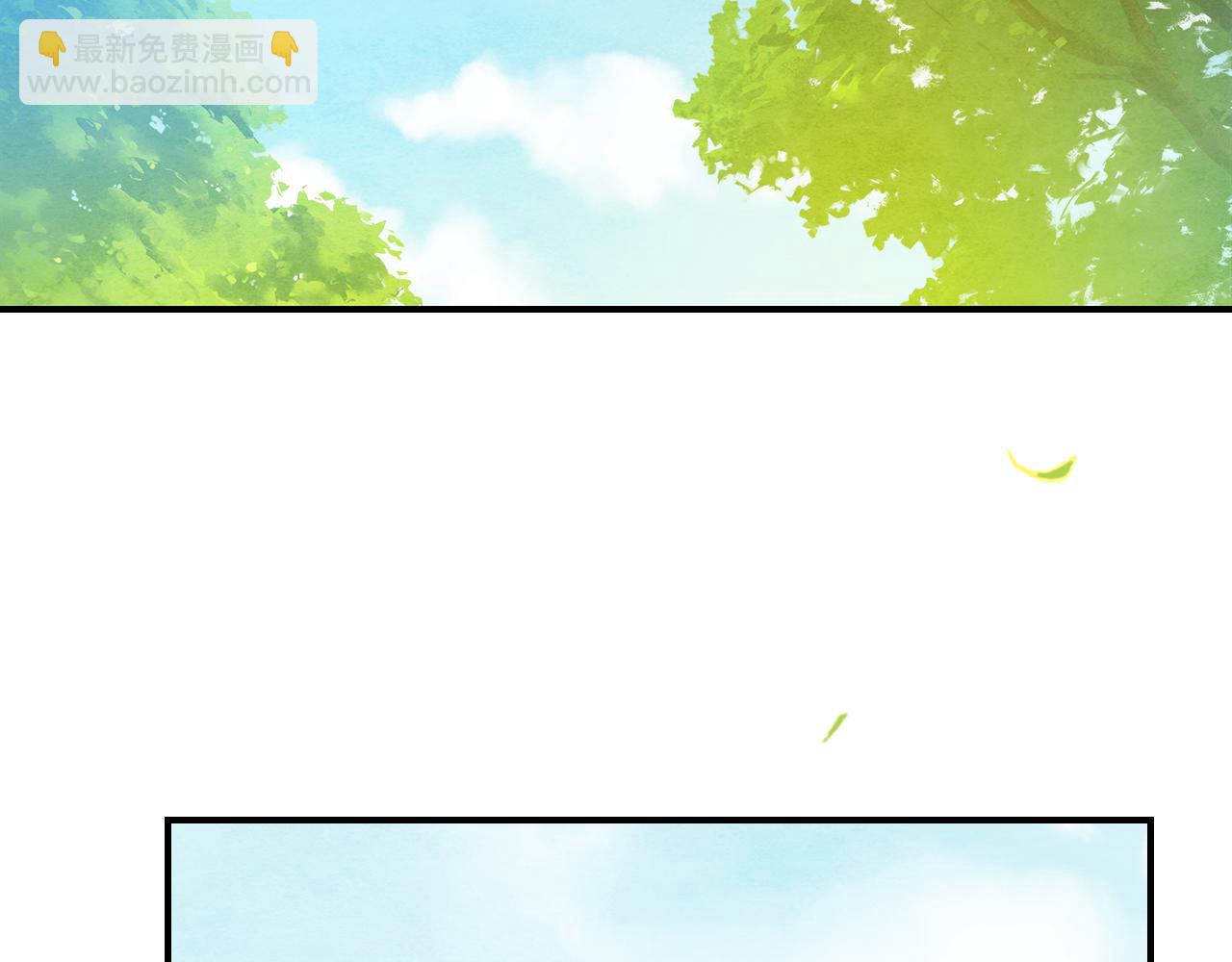 武神迴歸錄 - 第三季 完結話 一起去吧(3/4) - 4