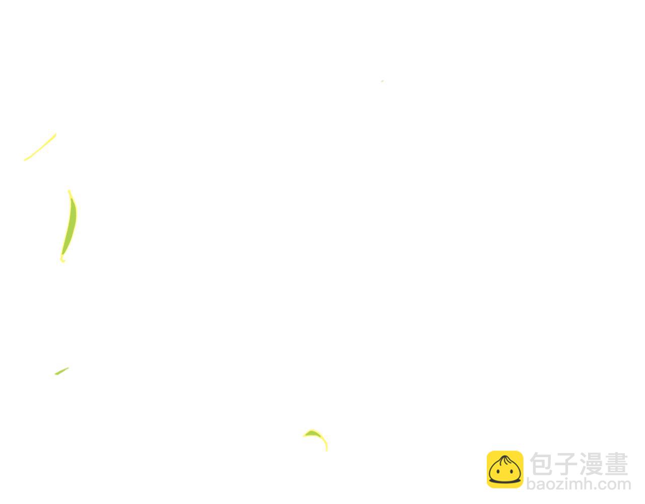 武神迴歸錄 - 第三季 完結話 一起去吧(3/4) - 6