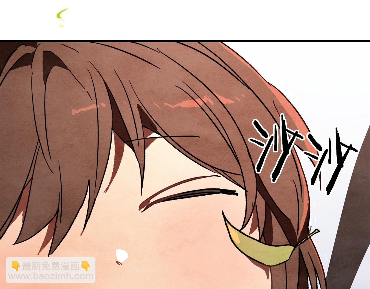 武神迴歸錄 - 第三季 完結話 一起去吧(3/4) - 7