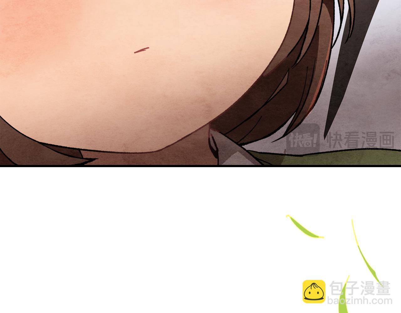 武神迴歸錄 - 第三季 完結話 一起去吧(3/4) - 8