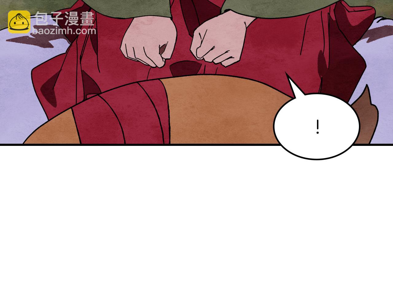 武神迴歸錄 - 第三季 完結話 一起去吧(1/4) - 7