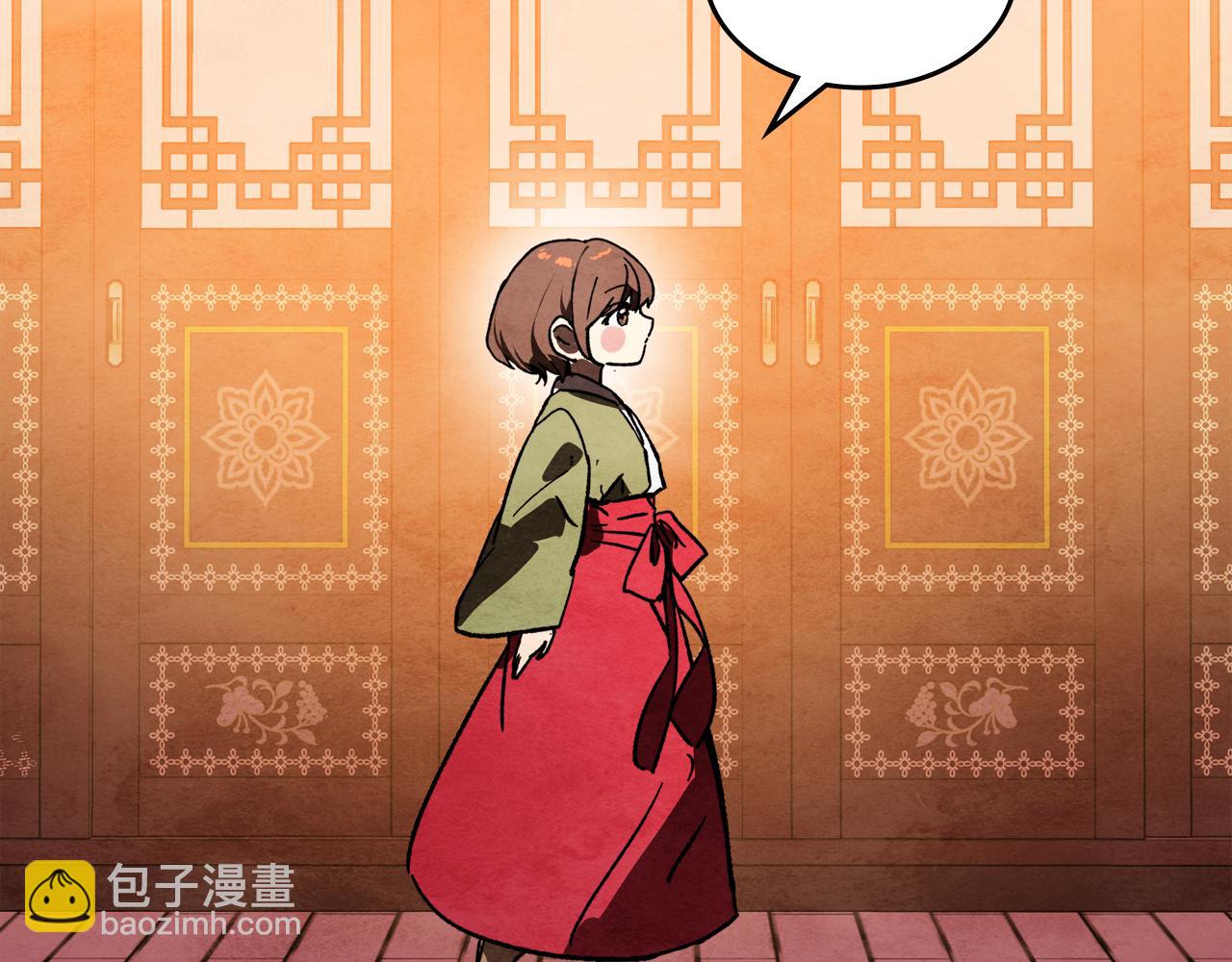 武神迴歸錄 - 第三季 完結話 一起去吧(4/4) - 8