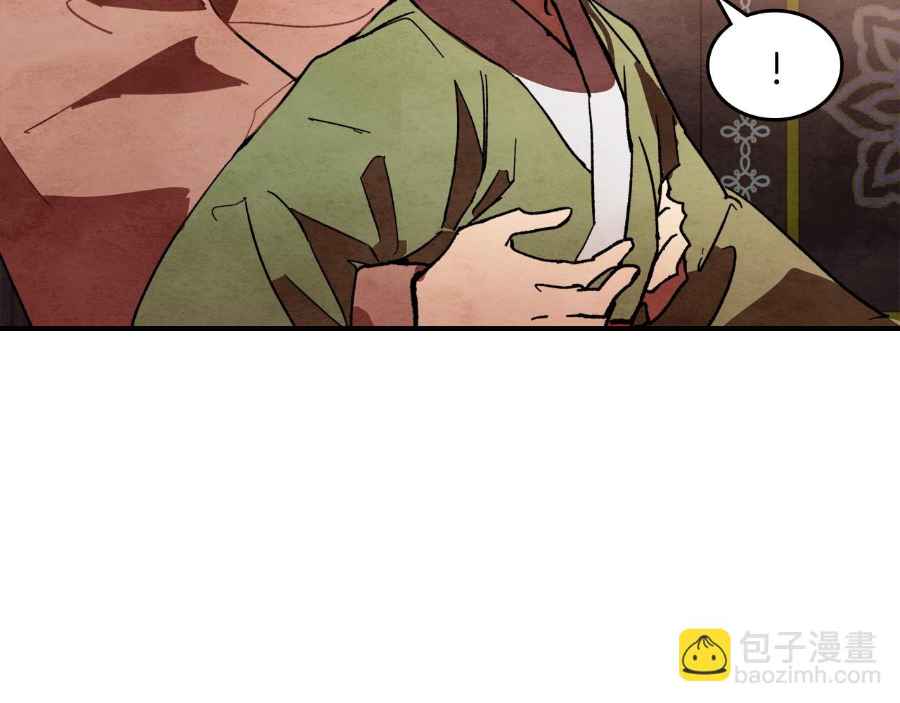 武神迴歸錄 - 第三季 完結話 一起去吧(4/4) - 7