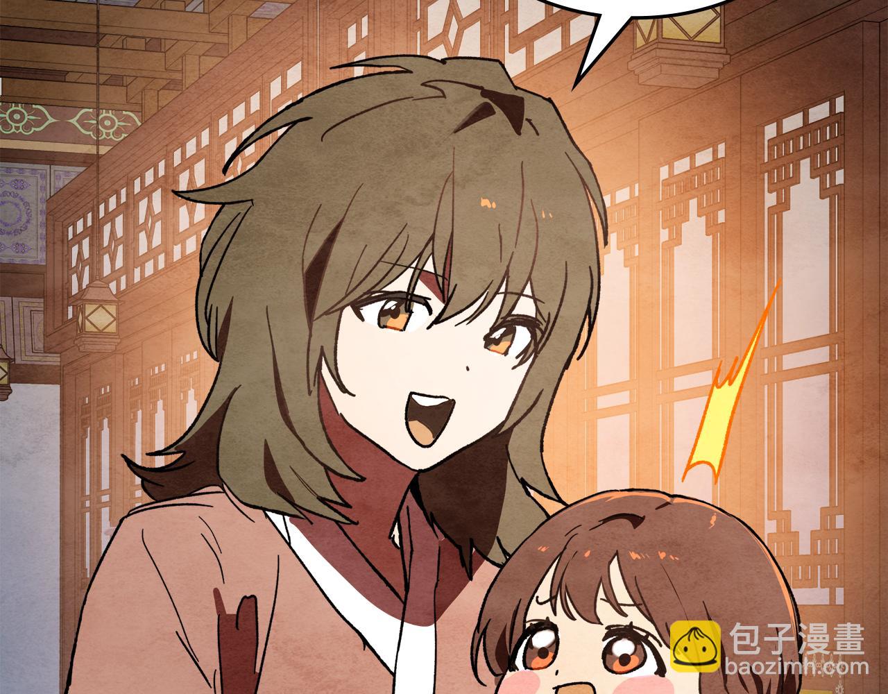 武神迴歸錄 - 第三季 完結話 一起去吧(4/4) - 5