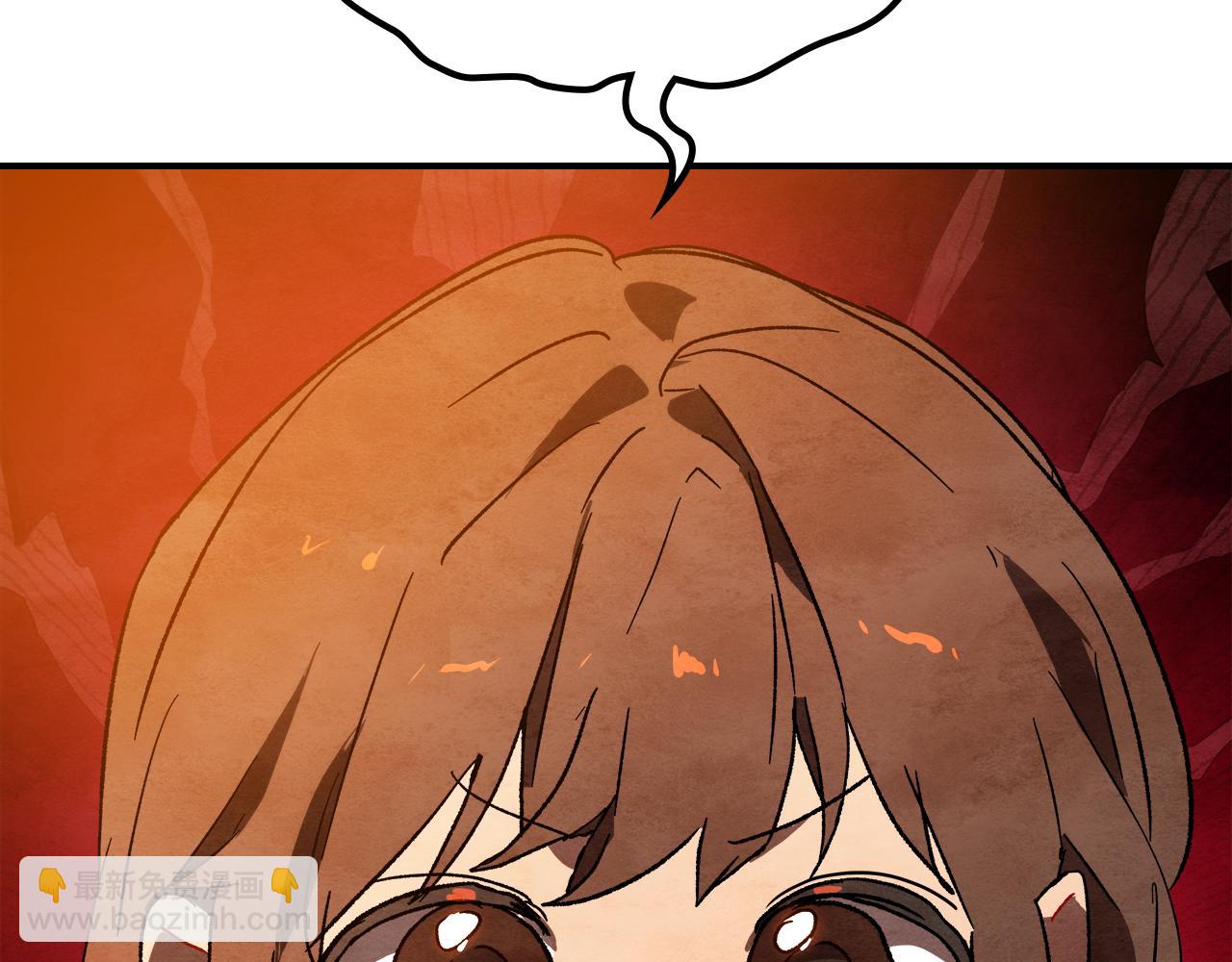 武神迴歸錄 - 第三季 完結話 一起去吧(4/4) - 1