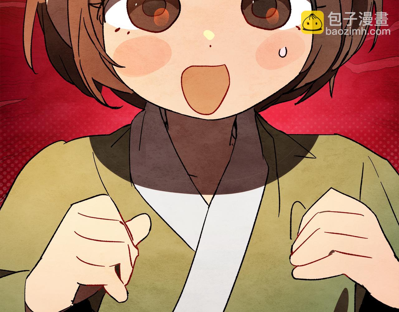 武神迴歸錄 - 第三季 完結話 一起去吧(4/4) - 2