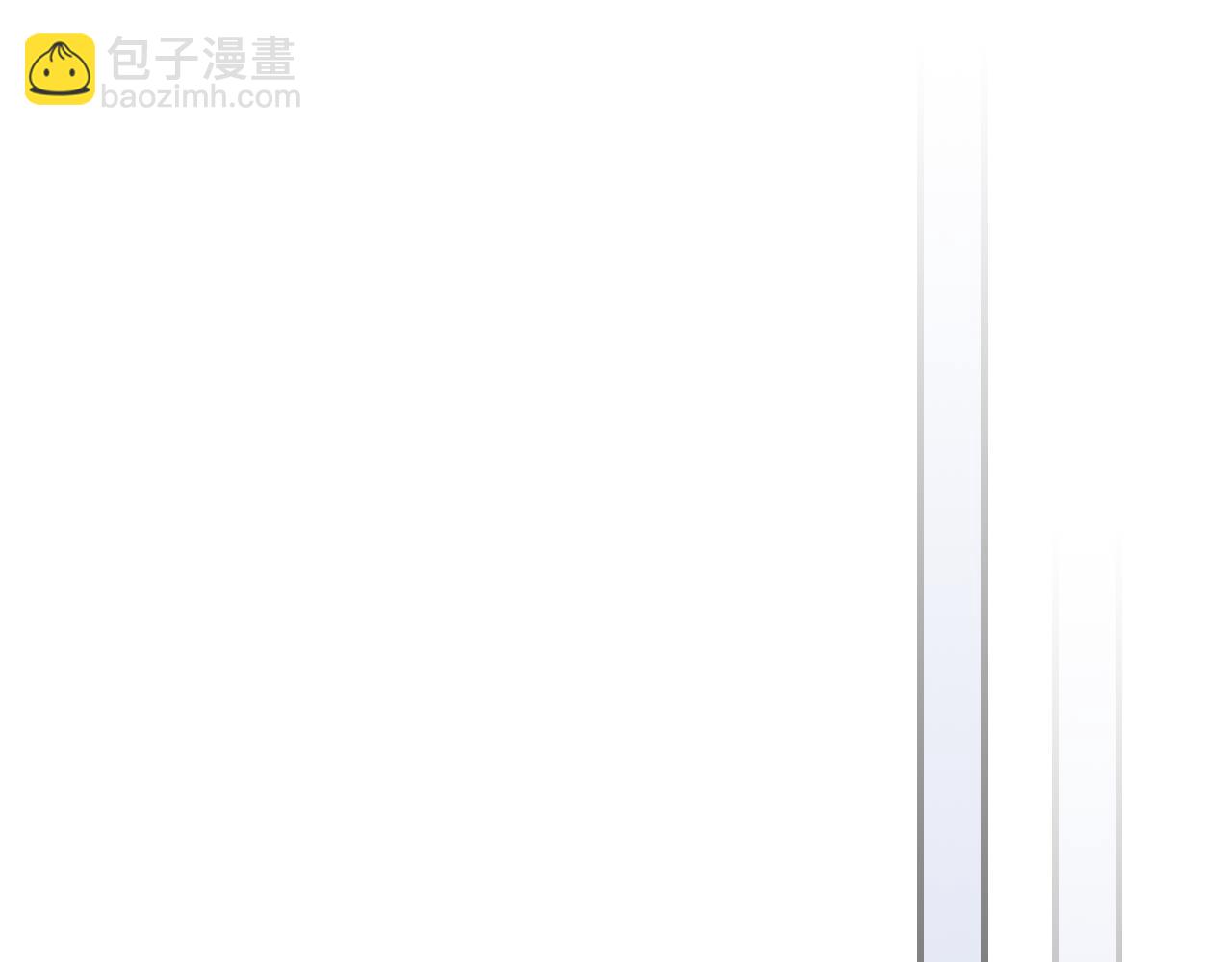 武神迴歸錄 - 第三季 完結話 一起去吧(4/4) - 4