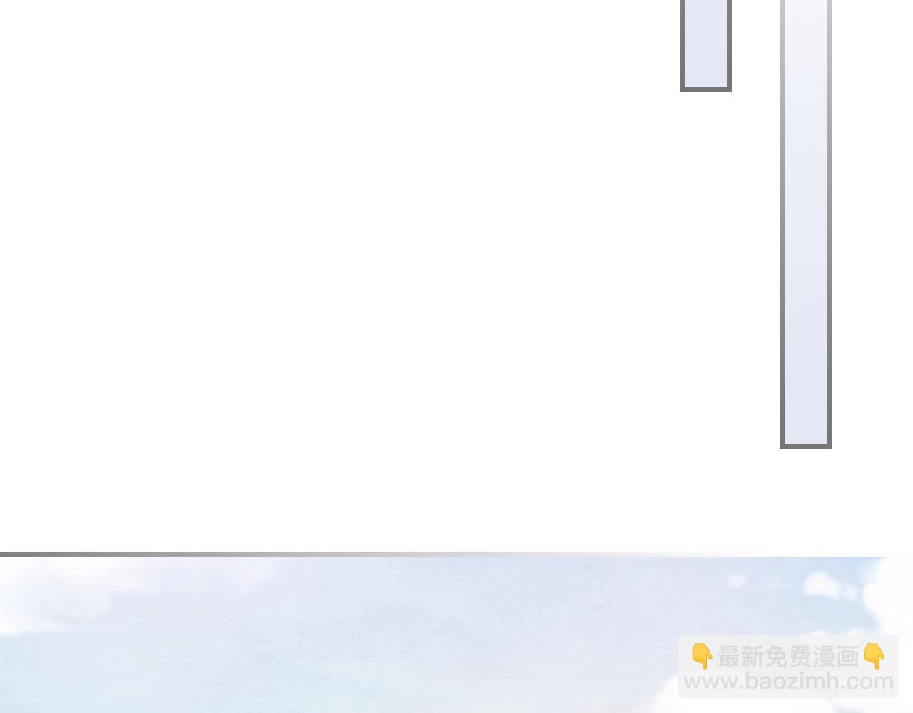 武神迴歸錄 - 第三季 完結話 一起去吧(4/4) - 5