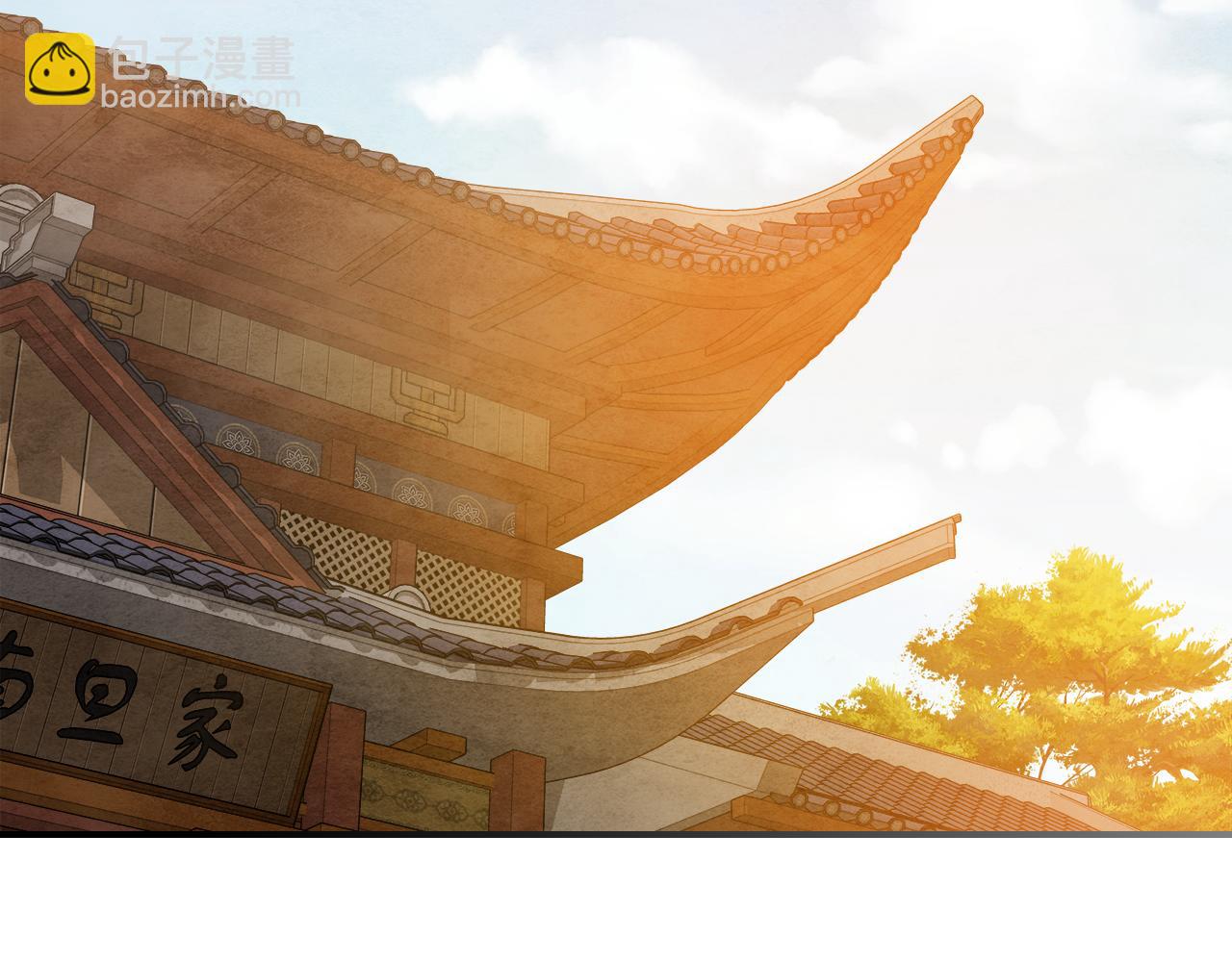 武神迴歸錄 - 第三季 完結話 一起去吧(4/4) - 6