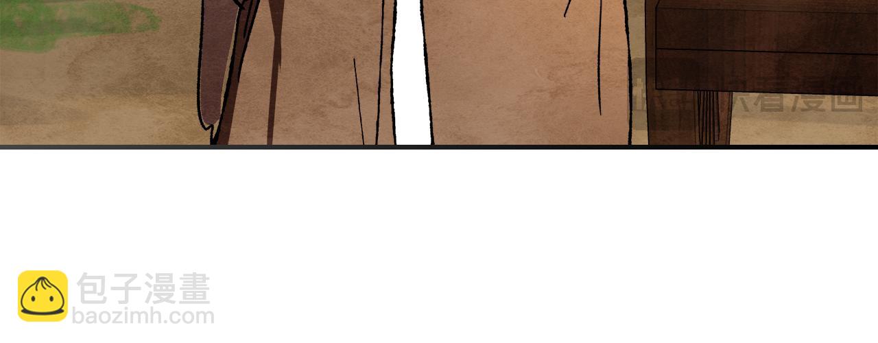 武神迴歸錄 - 第三季 完結話 一起去吧(4/4) - 2