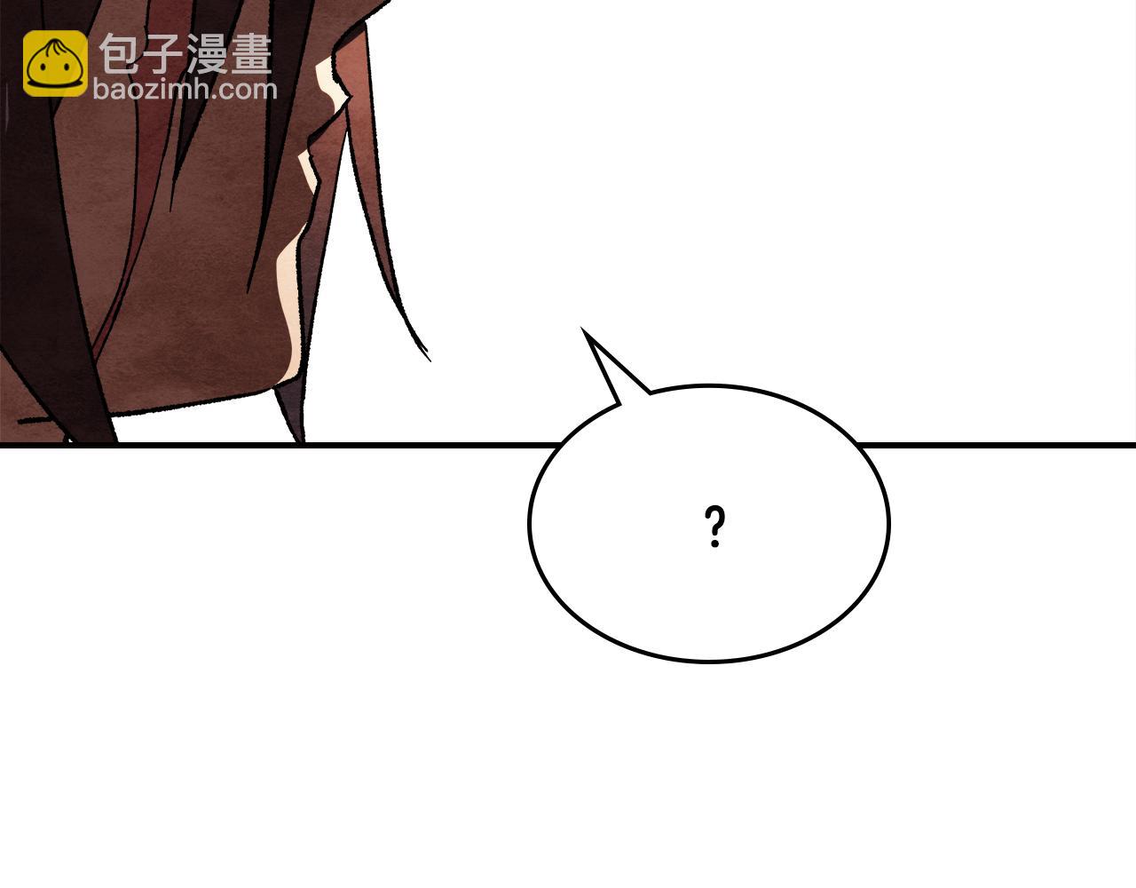 武神迴歸錄 - 第三季 完結話 一起去吧(4/4) - 7