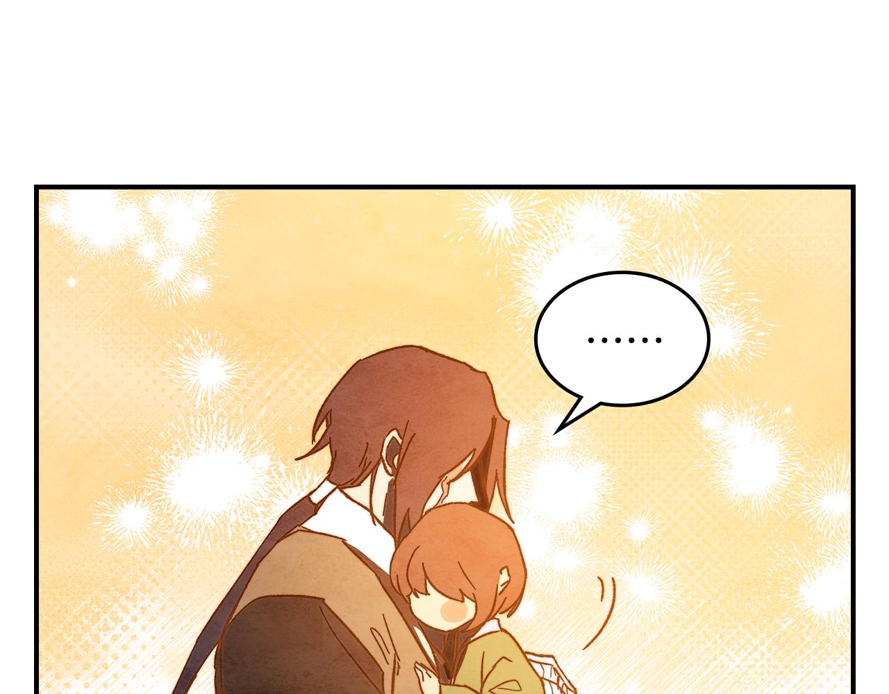 武神迴歸錄 - 第三季 完結話 一起去吧(4/4) - 3