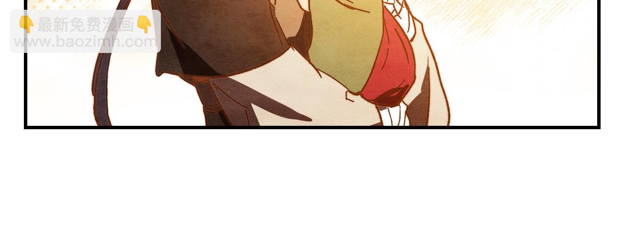 武神迴歸錄 - 第三季 完結話 一起去吧(4/4) - 4