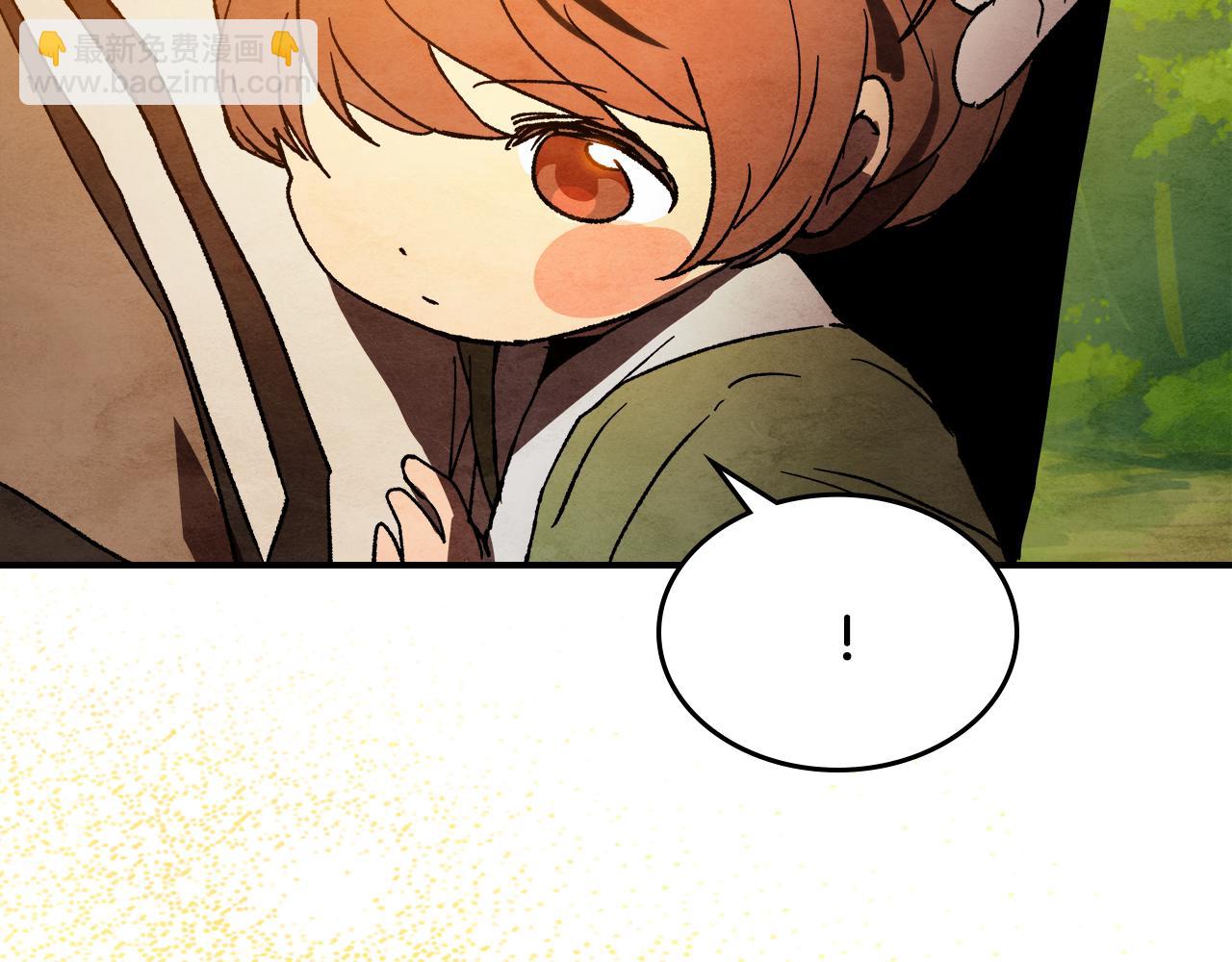 武神迴歸錄 - 第三季 完結話 一起去吧(4/4) - 6