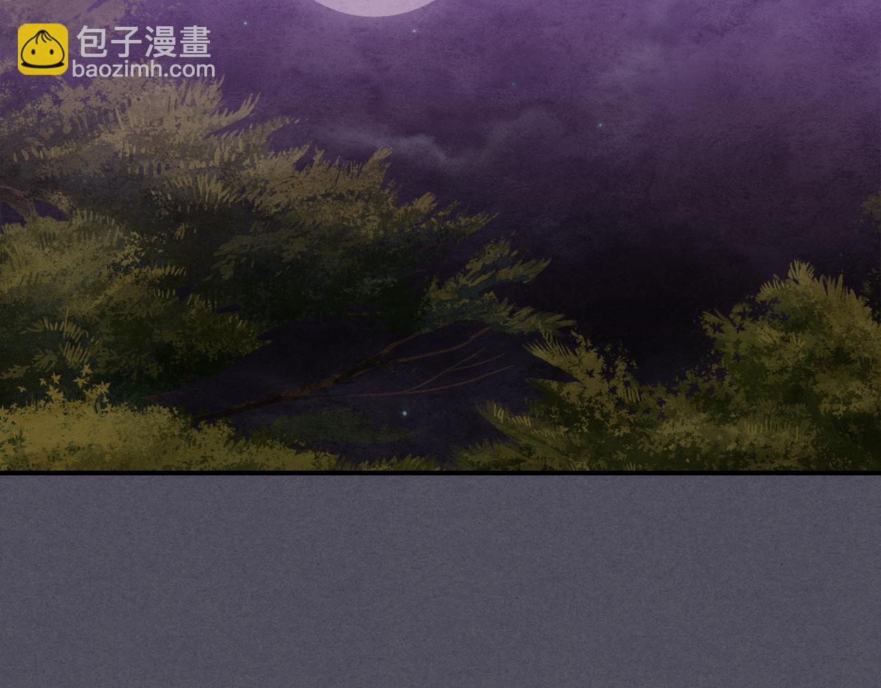 武神迴歸錄 - 第三季 完結話 一起去吧(1/4) - 3