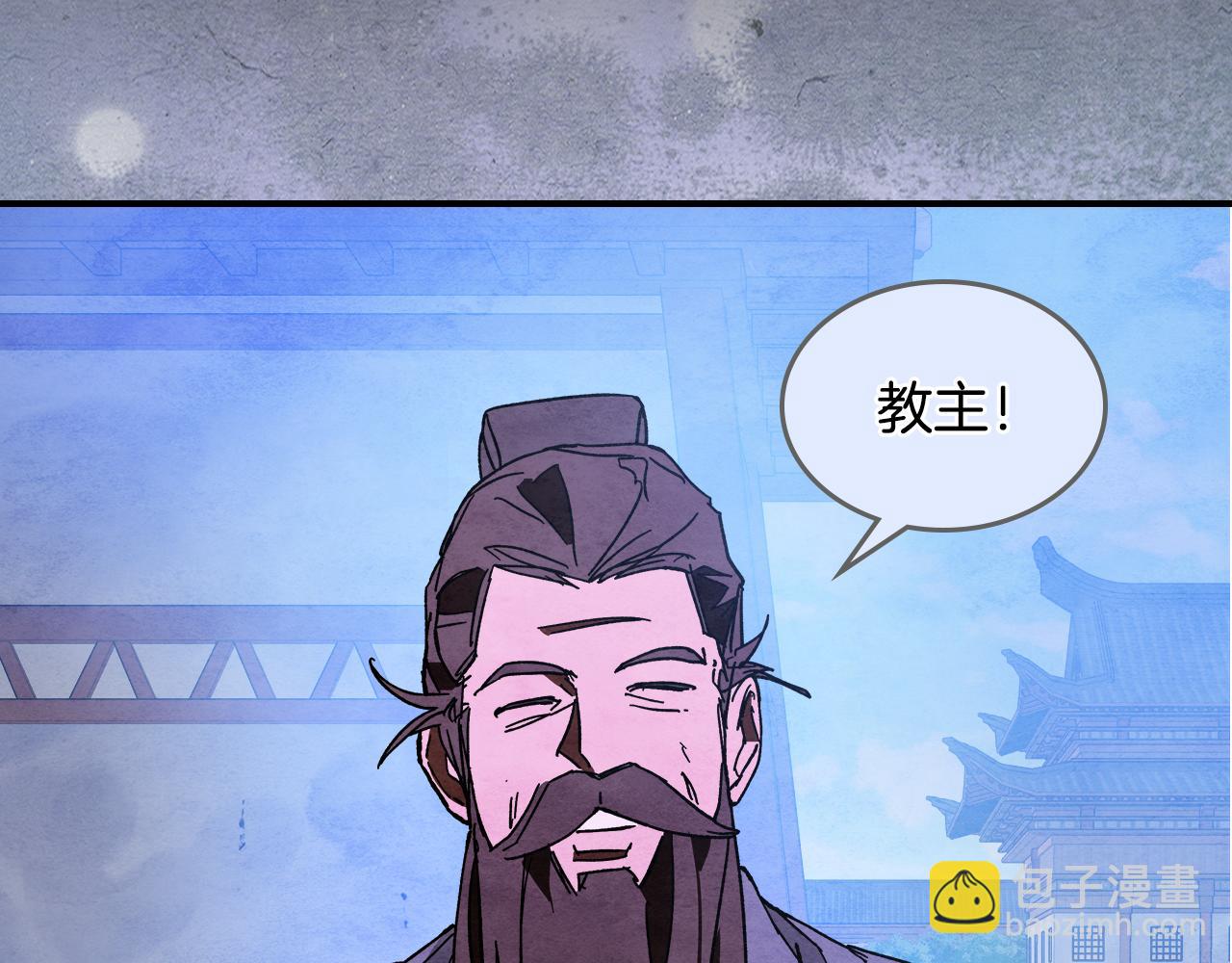 武神迴歸錄 - 第三季 完結話 一起去吧(1/4) - 2