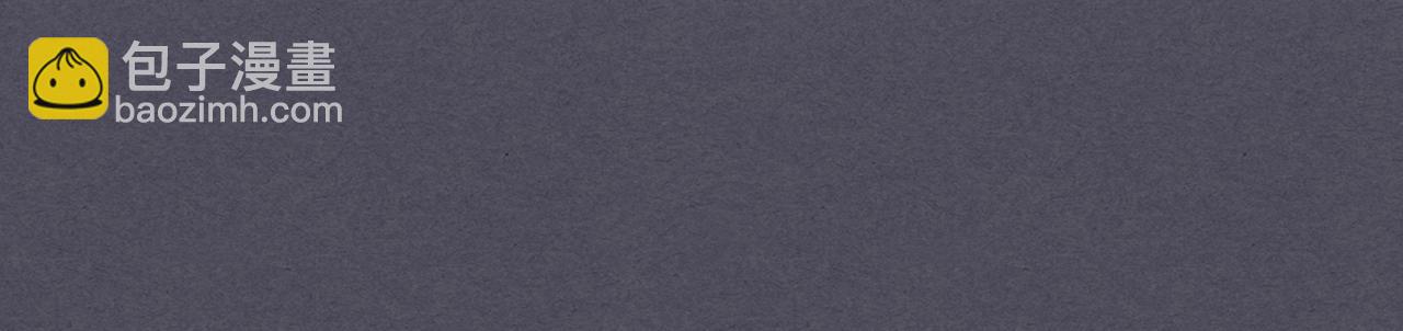 武神迴歸錄 - 第三季 完結話 一起去吧(1/4) - 5