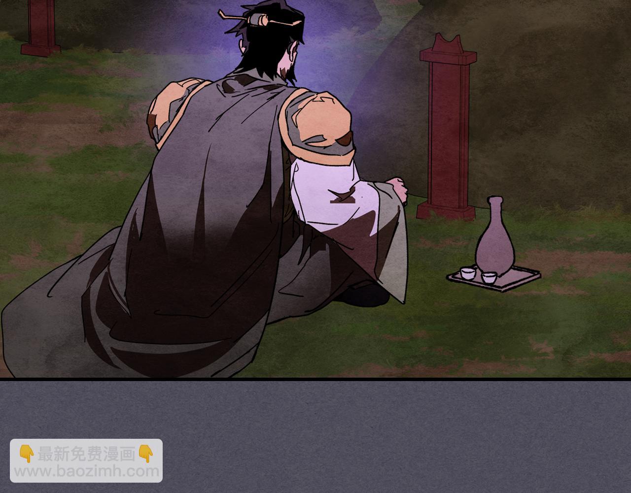 武神迴歸錄 - 第三季 完結話 一起去吧(1/4) - 1