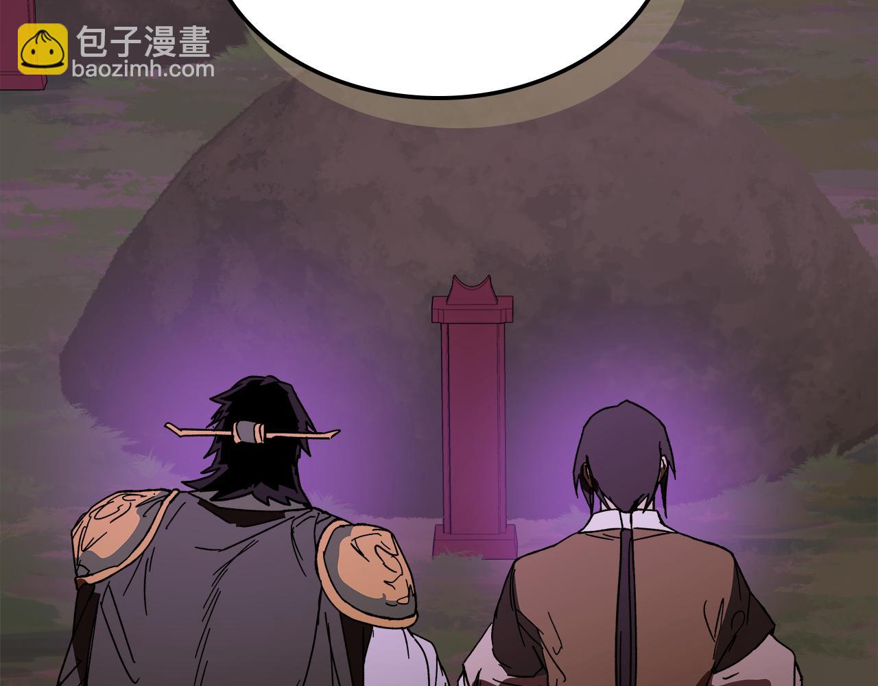 武神迴歸錄 - 第三季 完結話 一起去吧(2/4) - 3