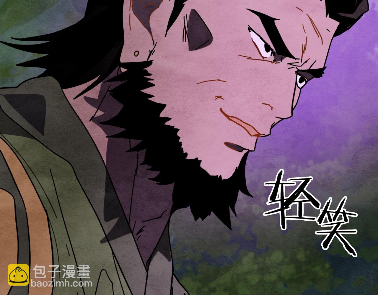 武神迴歸錄 - 第三季 完結話 一起去吧(2/4) - 1