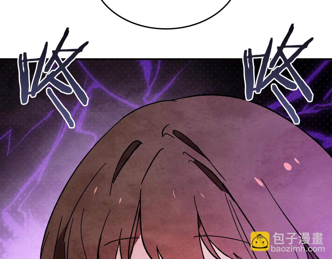 武神迴歸錄 - 第三季 完結話 一起去吧(1/4) - 7