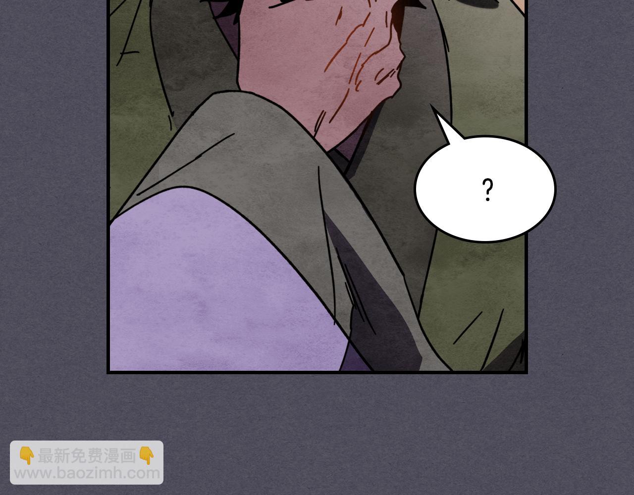 武神迴歸錄 - 第三季 完結話 一起去吧(2/4) - 2