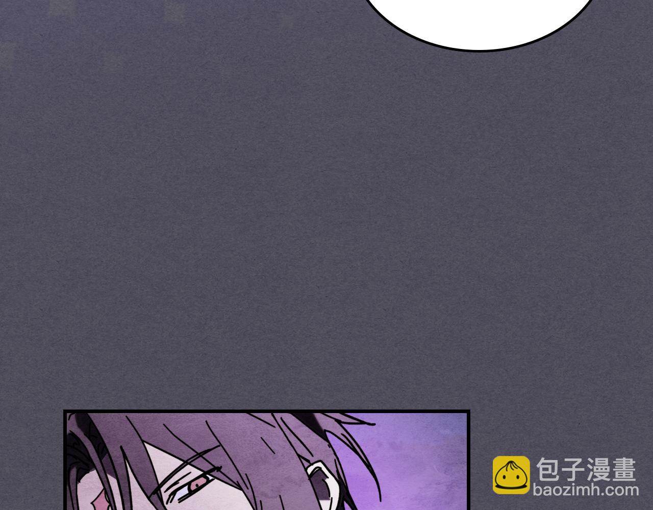 武神迴歸錄 - 第三季 完結話 一起去吧(2/4) - 7