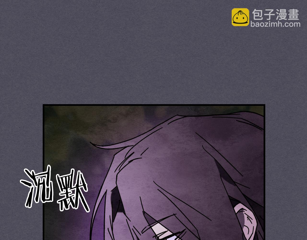 武神迴歸錄 - 第三季 完結話 一起去吧(2/4) - 5