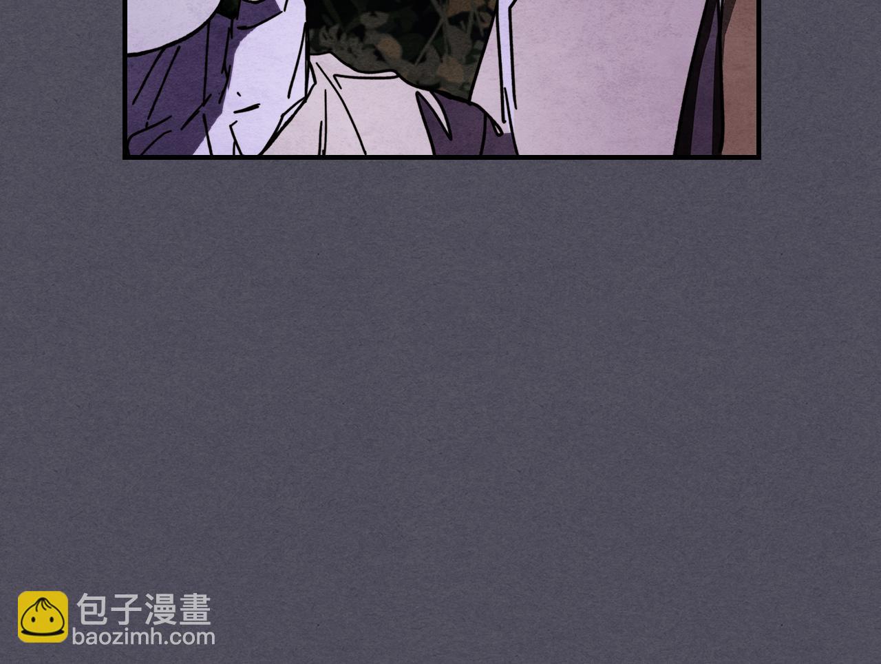 武神迴歸錄 - 第三季 完結話 一起去吧(2/4) - 7