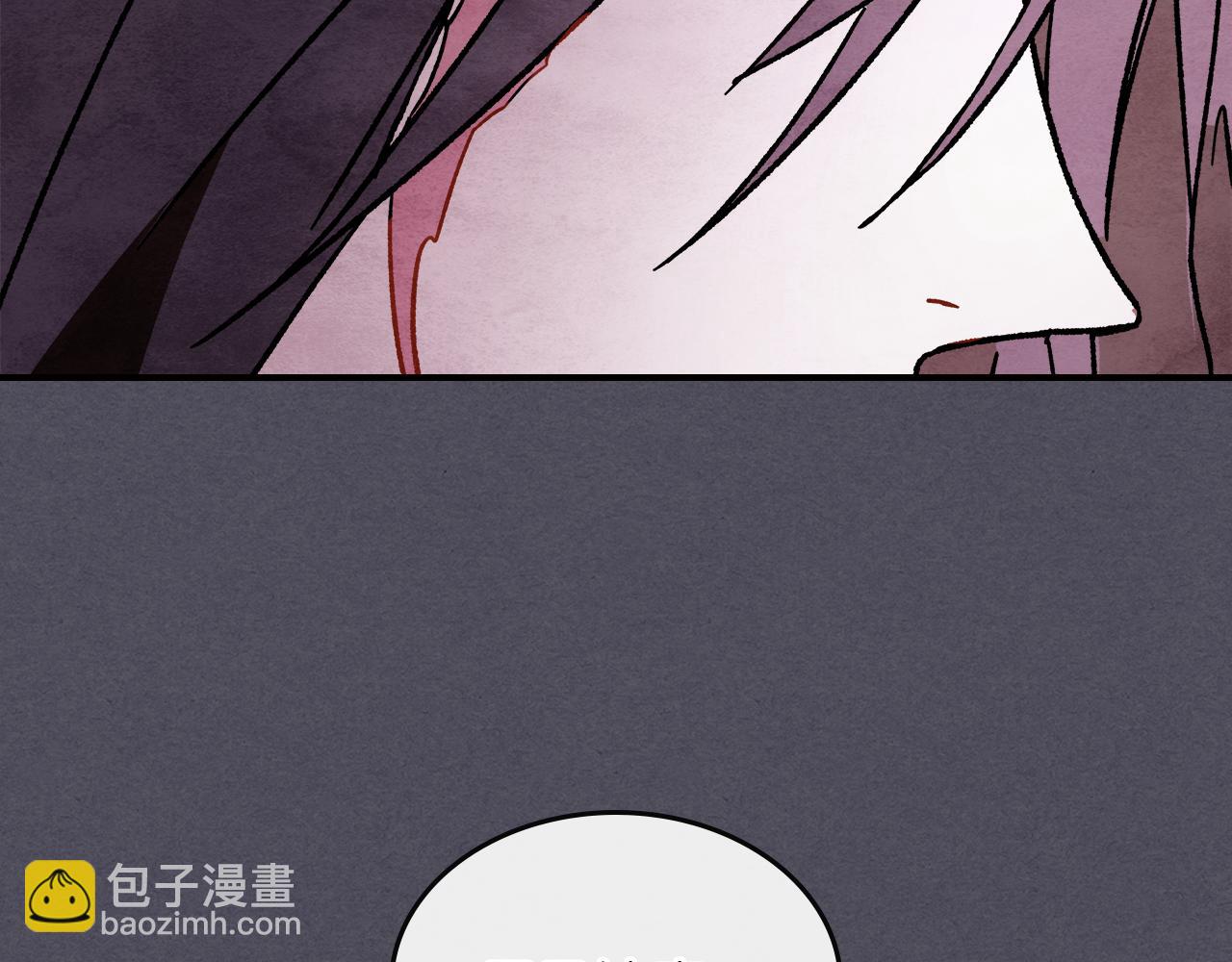 武神迴歸錄 - 第三季 完結話 一起去吧(2/4) - 1