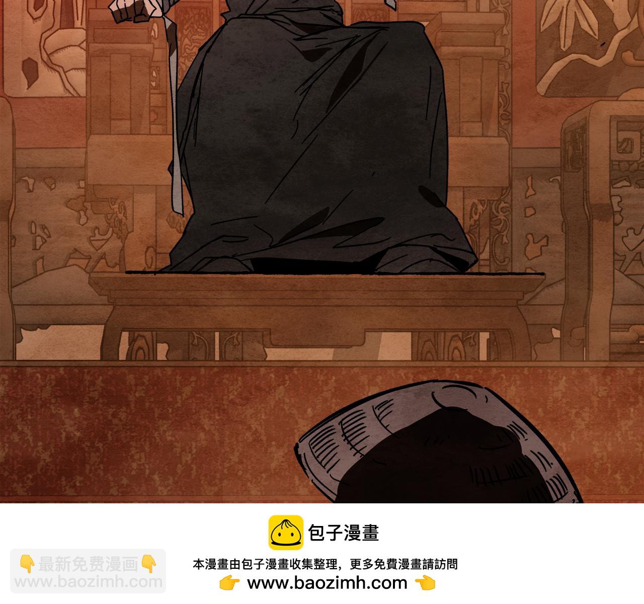 武神迴歸錄 - 第三季 完結話 一起去吧(2/4) - 8