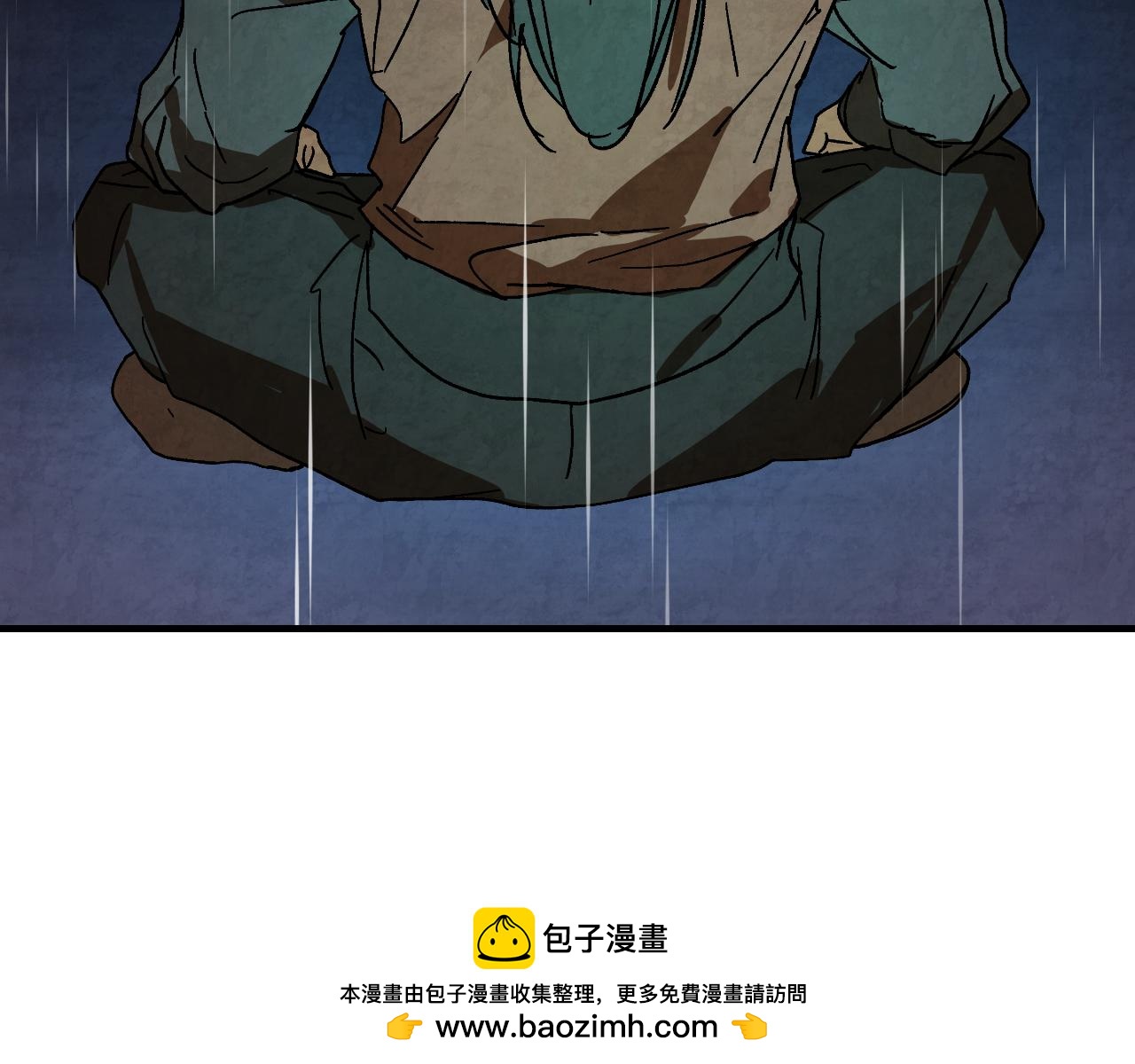 武神迴歸錄 - 第131話 一個不留(2/4) - 6