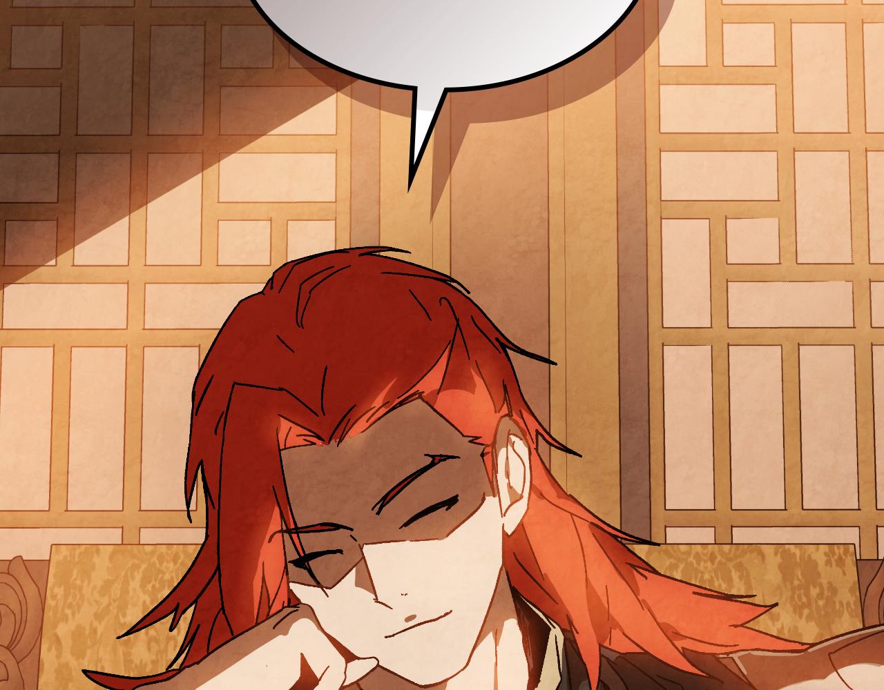 武神迴歸錄 - 第131話 一個不留(3/4) - 2