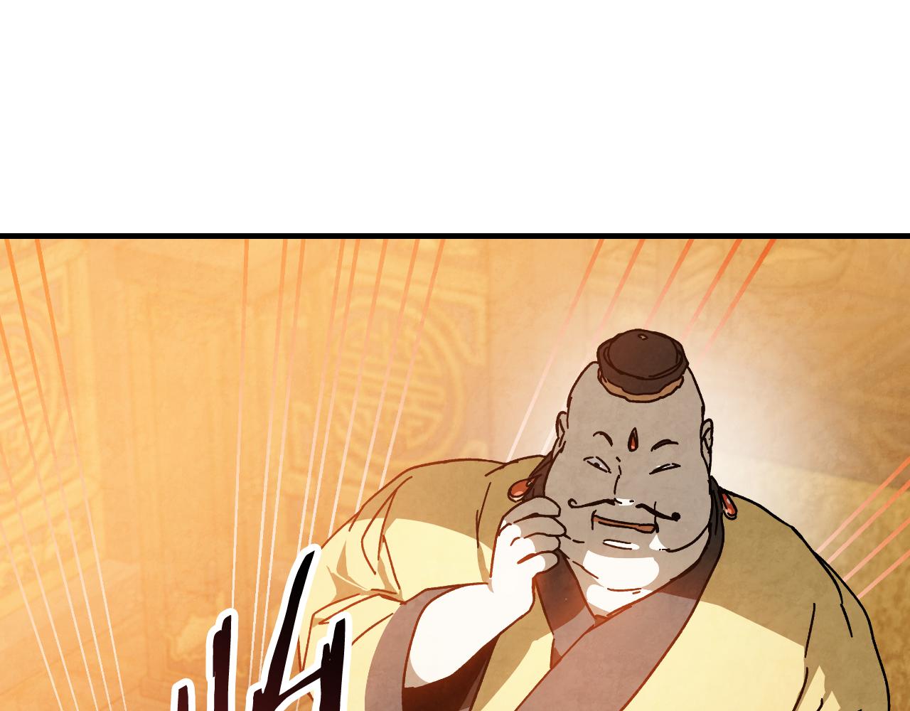 武神迴歸錄 - 第131話 一個不留(3/4) - 6