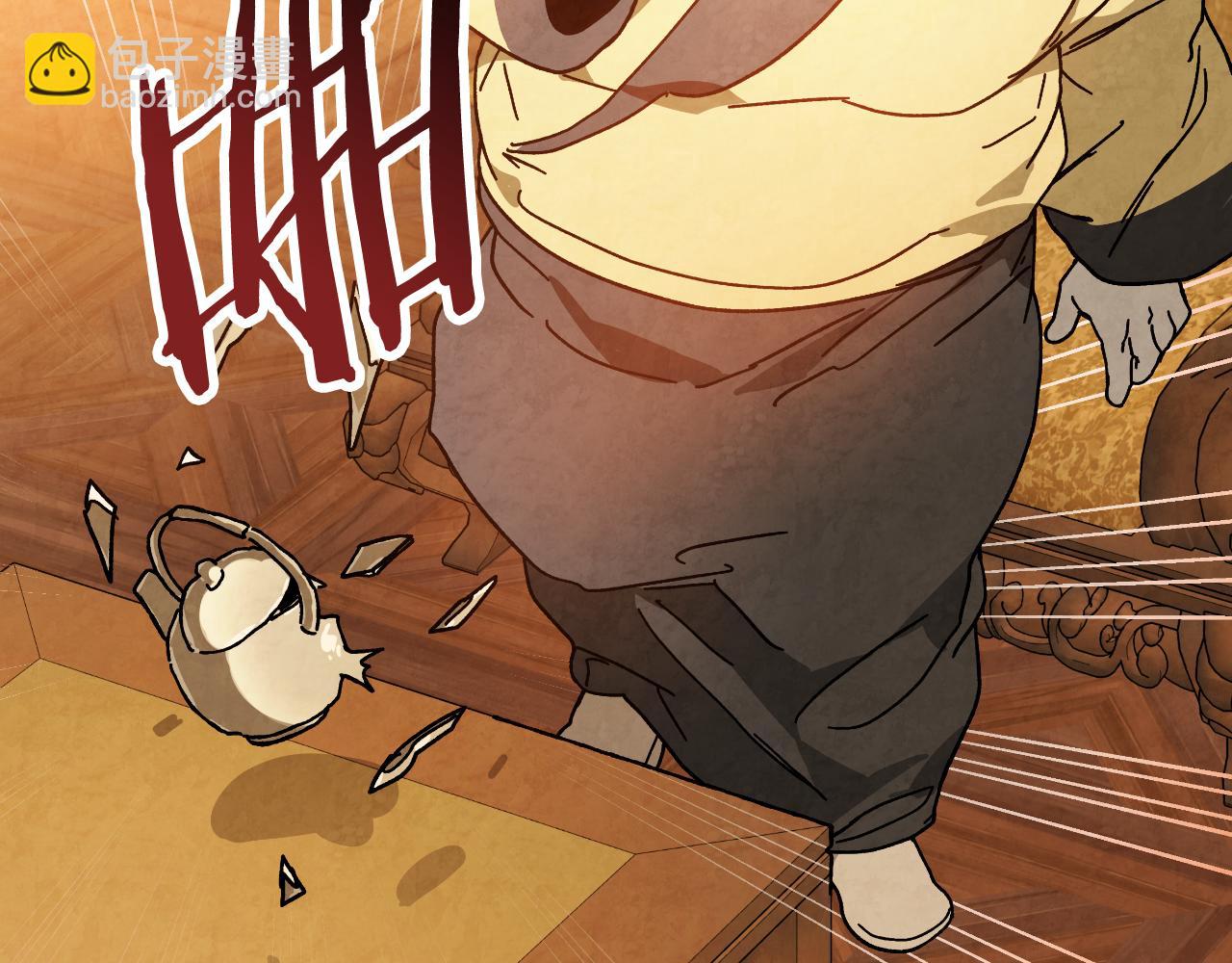 武神迴歸錄 - 第131話 一個不留(3/4) - 7