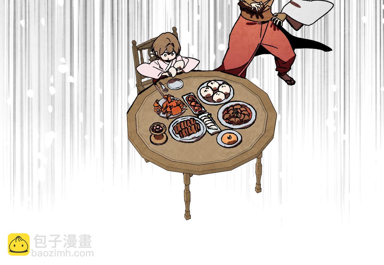 武神迴歸錄 - 第131話 一個不留(1/4) - 4