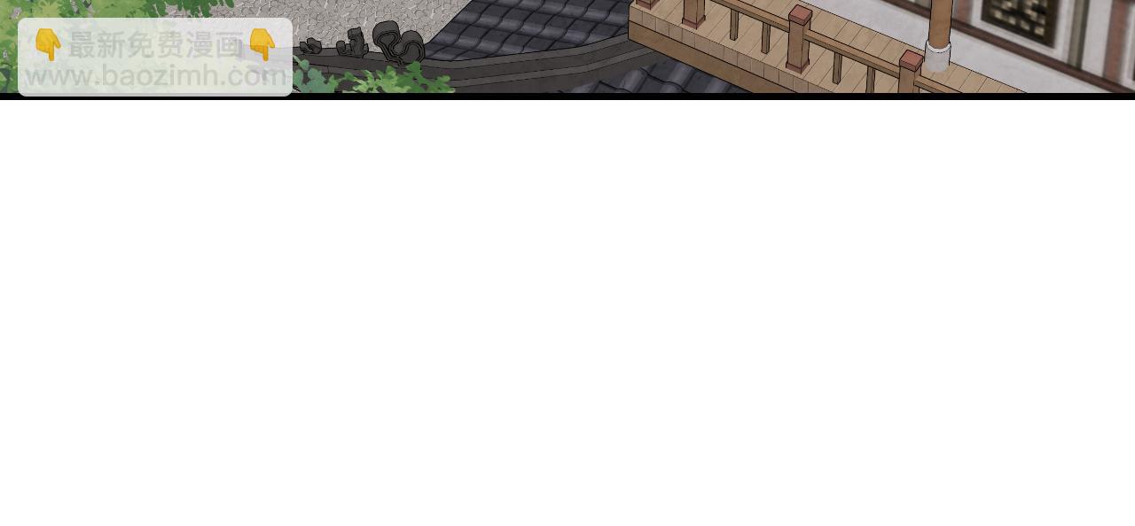 武神迴歸錄 - 第131話 一個不留(3/4) - 2