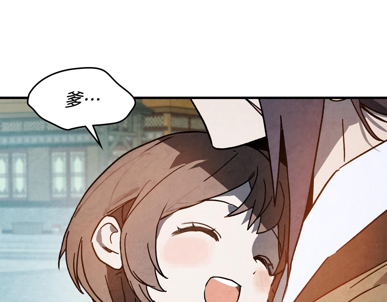 武神迴歸錄 - 第131話 一個不留(3/4) - 7