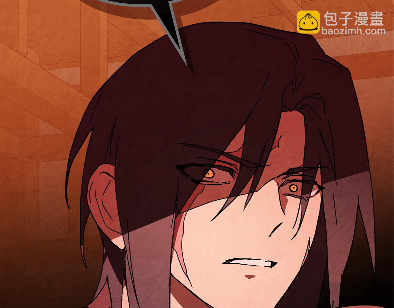 武神迴歸錄 - 第131話 一個不留(3/4) - 8