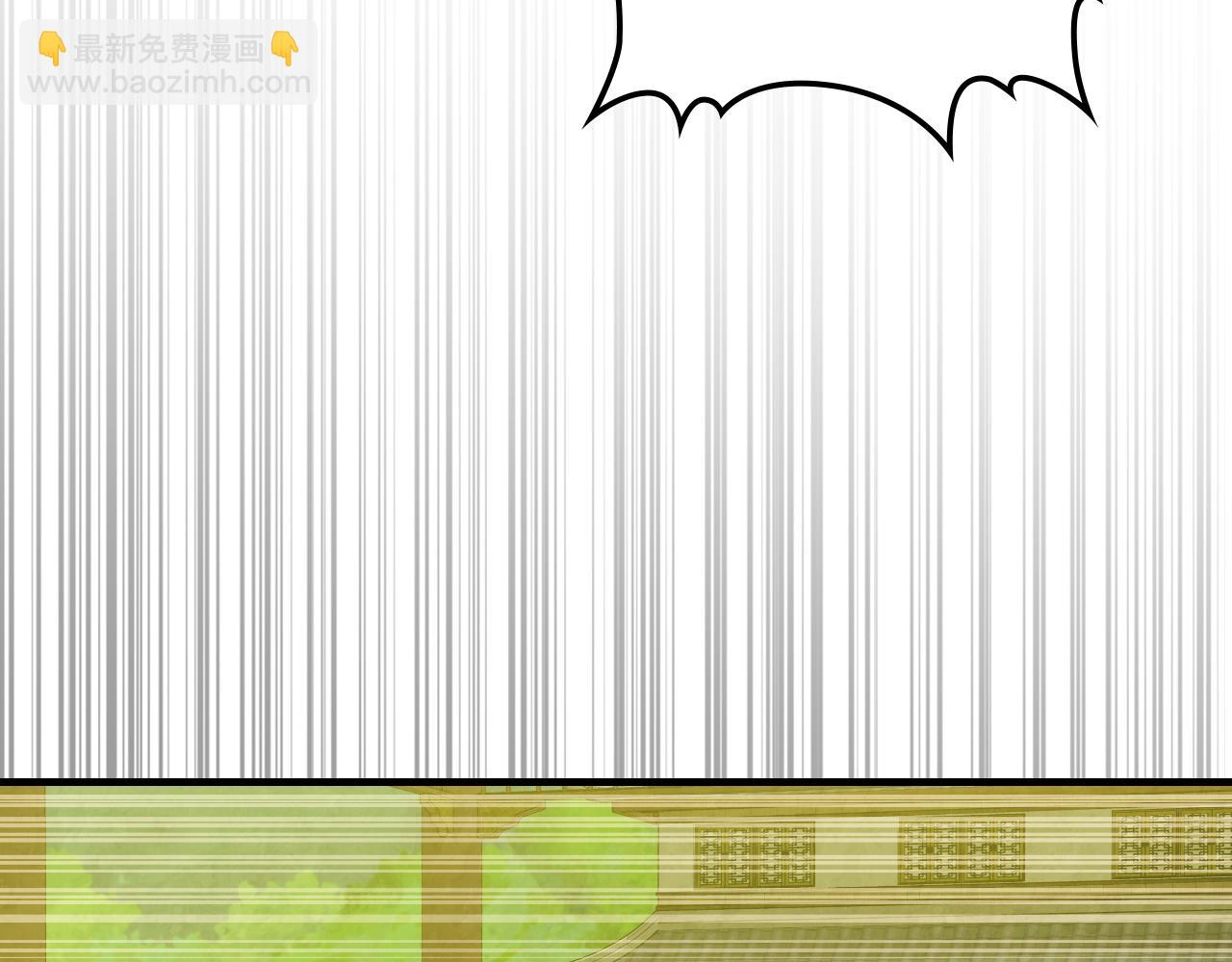 武神迴歸錄 - 第131話 一個不留(4/4) - 5