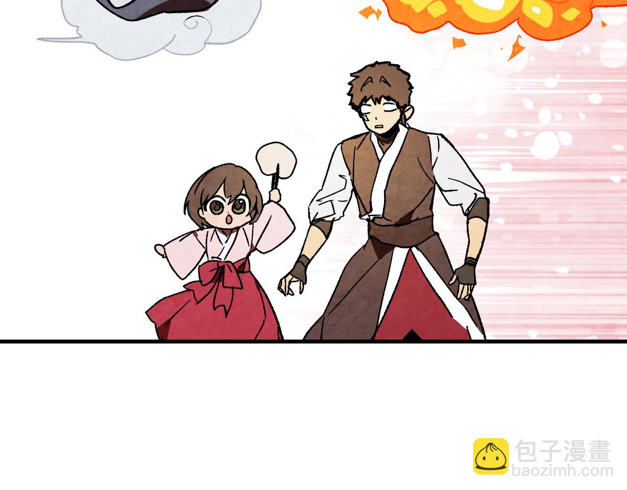 武神迴歸錄 - 第131話 一個不留(1/4) - 3